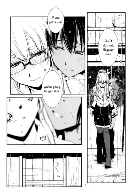 Taking Shelter from the Rain