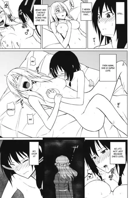 Yottaikioi de | In a Drunken Impulse