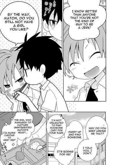 Please, Matchi... Let me be the one to put it in!