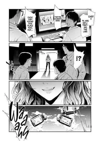 [Shiki Takuto] TS Revolution (1-5) complete with full images