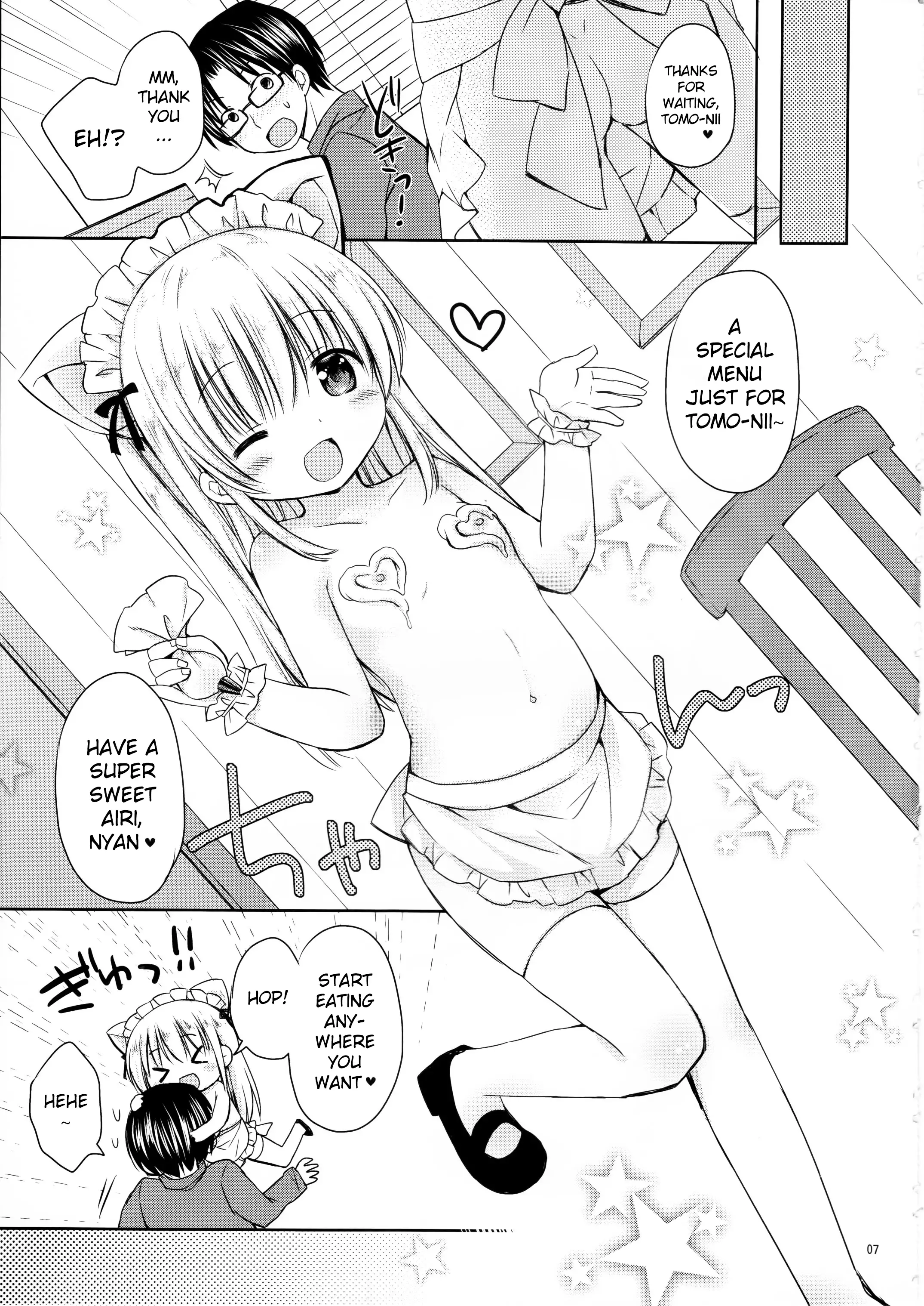 Imouto to Cafe de H na Nyan Nyan Nyan