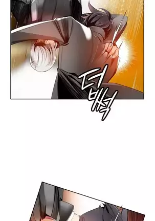 Lilith`s Cord Ch.0-36