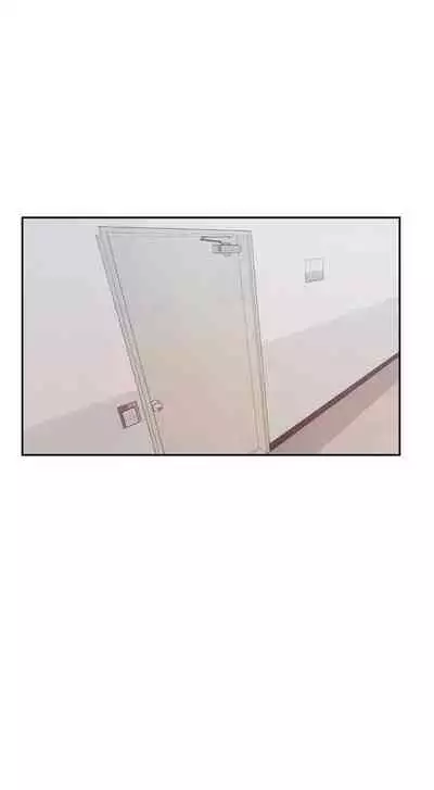 Is this the Way You Do it Ch.12/?