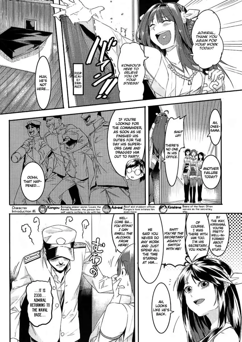 Are You Finished Already?