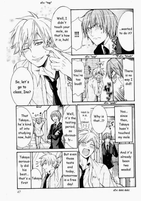 Kaihatsu Muramura Mode