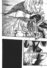 (C88) [02 (Various)] Touhou Kongu Goudou ~Do It Yourself~ (Touhou Project)