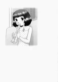 [Nekonomori Maririn] Renketsu [Decensored]