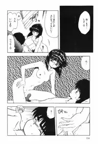 [Ohnuma Hiroshi] Beans Cafe