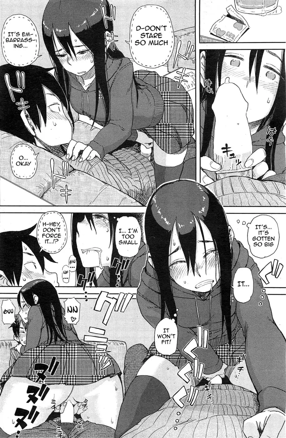 Do You Need An Extension?