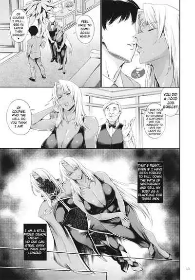 [Mesu Gorilla. (Tuna Empire)] Makai Kishi Ingrid ni Nakadashi Dekiru Soapland | A Soapland Where You Can Creampie Dark Knight Ingrid (Makai Kishi Ingrid) [English] [Anon] [Digital]