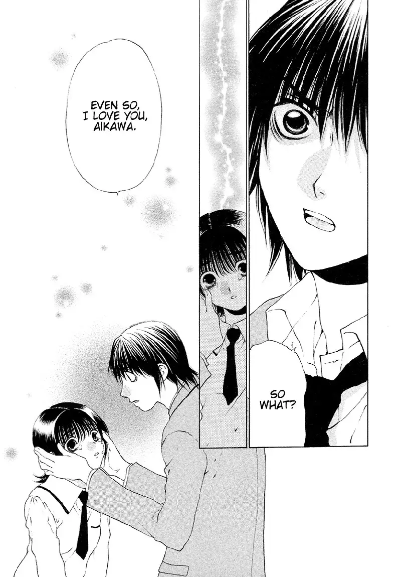 Bitter Virgin V4 - Ch28