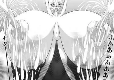 [Hot Milk Rabbit] Infinity Hell 2