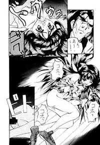 (C47) [KOCHER 2 (Various)] Mochi KOCHER 3 (Various)