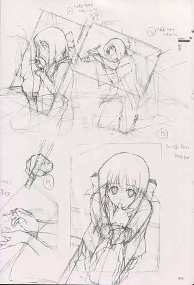 Cartagra Art Works「Disorder」