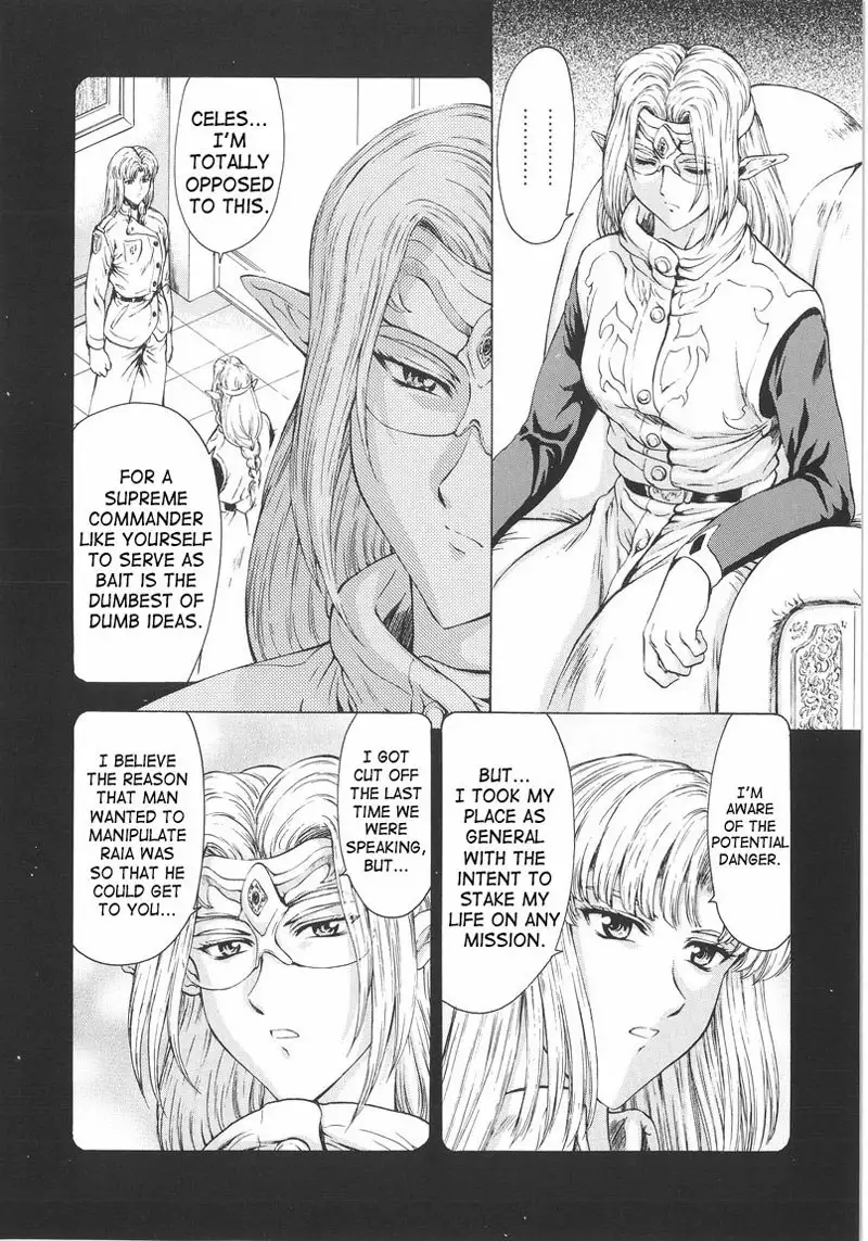 Dawn of The Silver Dragon Vol1 - Chapter 6