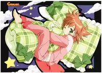 Canvas Sepia iro no Motif Visual Fanbook