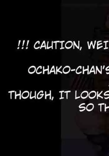 watashi wa chinpo sono mono ni naru