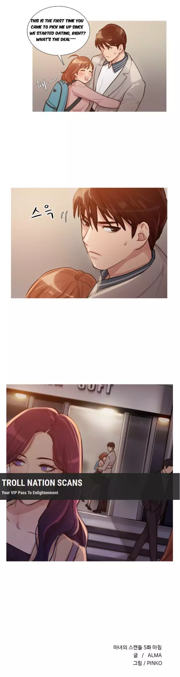 Fatal Woman Ch. 0-30