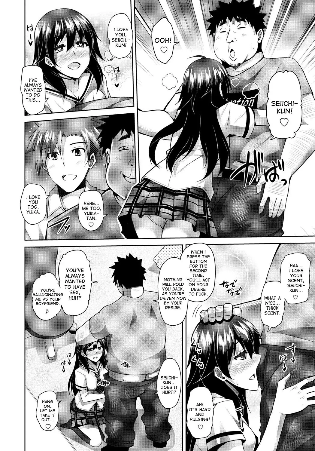 Aphrodisiac Switch Ch. 0-6
