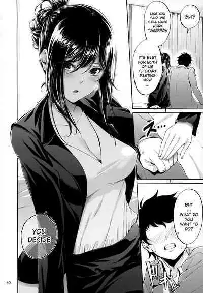 [IV VA SHIN (Mikuni Mizuki)] Shokuba no Senpai [English]