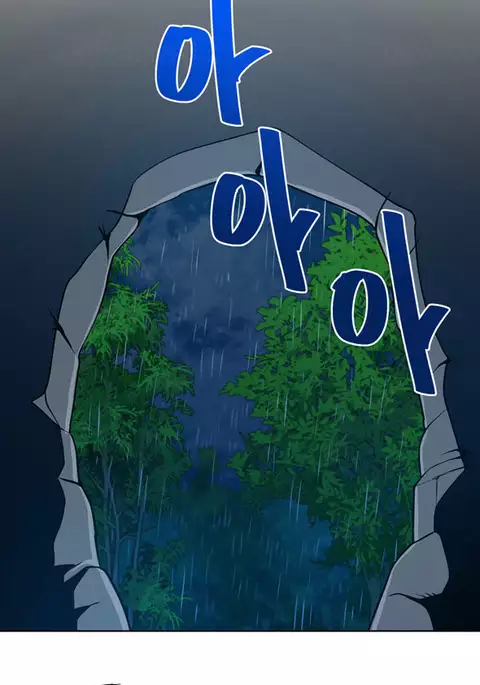 Change Partner Ch.1-14