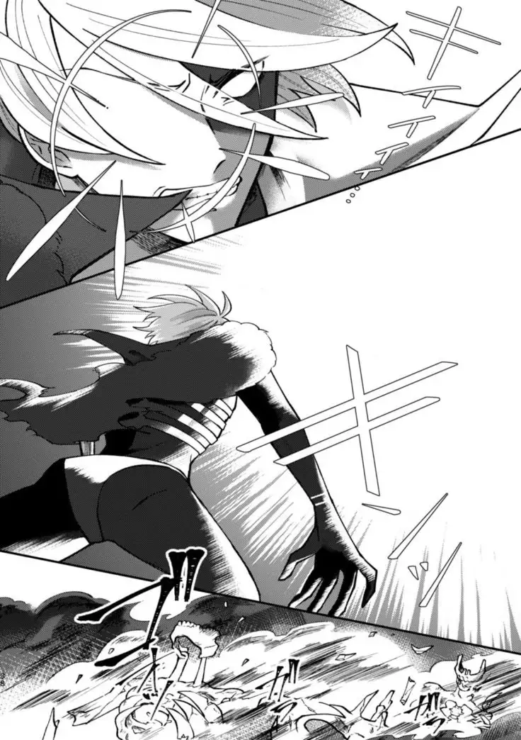 Kono Yoru ga Akeru nara