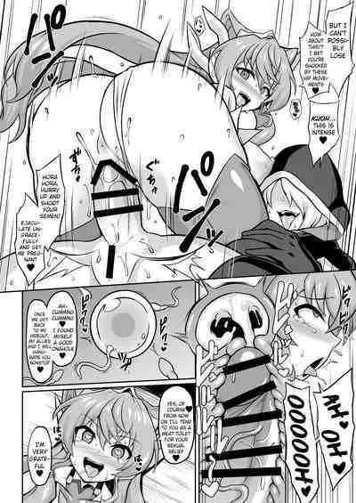 Saimin Zecchou Buza Maria