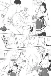 (C79) [Z-zain- (Kamnavi Seto)] Yuki Uta (Vocaloid)