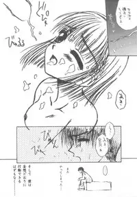 [Gypsy's Kiss] DANCE IN THE DARK (Various) [Digital]