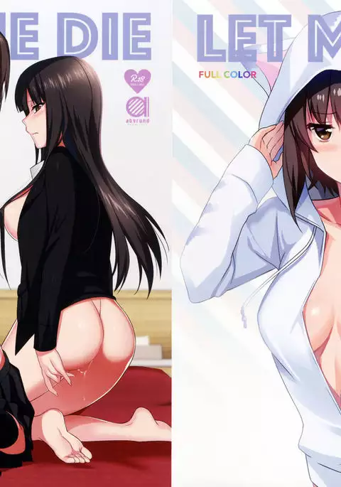 LET ME DIE fullcolor