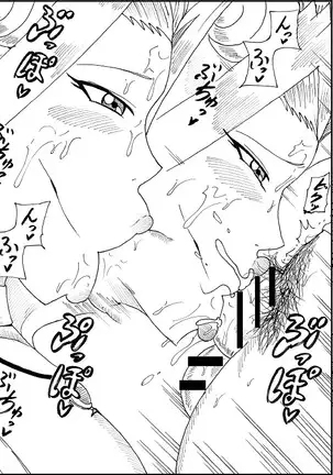 明日香とアキの闇の決闘~TURN 1~