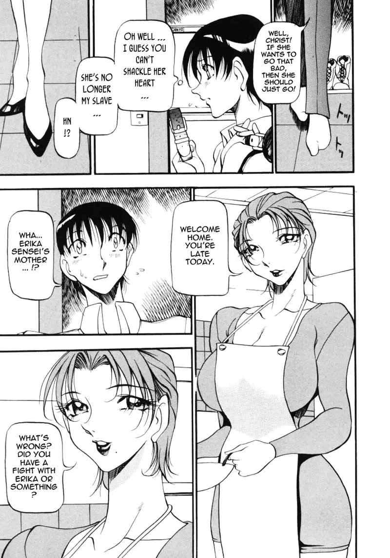 Wonderful Feeling Chapter 22