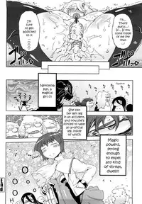 [Drill Jiru] Sperm-star [English] {YQII}