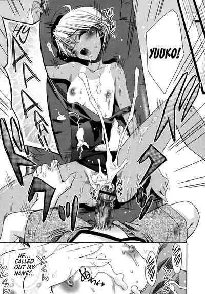 Kimi No Senaka | Your Back