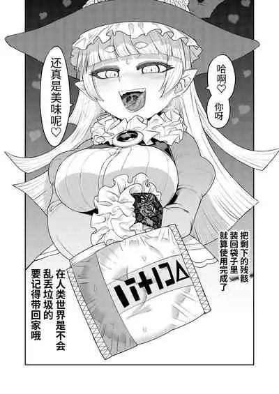 「パック」の使い方