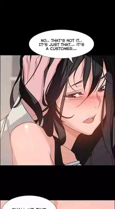 Rain Curtain Ch.20/40