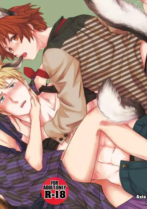 Axis Powers CANIDAE!!!