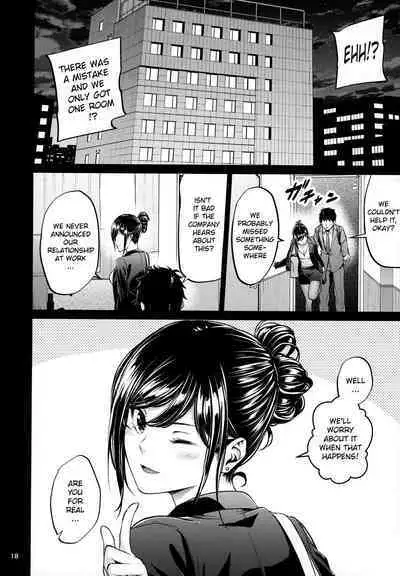 [IV VA SHIN (Mikuni Mizuki)] Shokuba no Senpai [English]