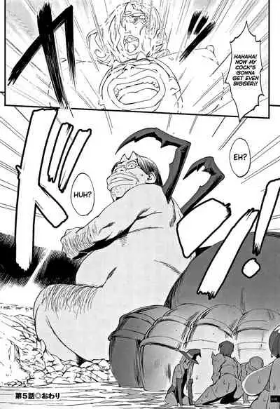 Hime to Dragon Ch.1-10