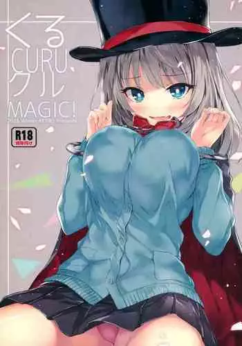 Kuru CURU Kuru MAGIC!