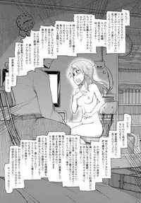 COMIC Tenma 2016-05