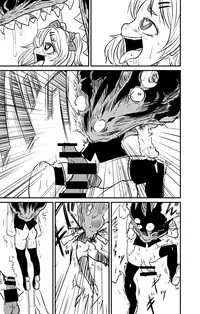 [Fukuchima Kiui] ムーリマイェマスミゲライフ　その3