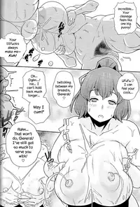 Ise Mairi | A Visit to Ise