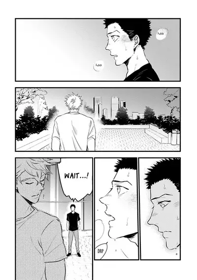 Odoru Ecstasy Ch. 1-3