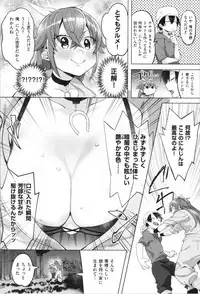 LOVE and DOUBLE PEACE