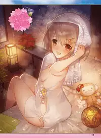 Dengeki Moeoh 2016-10 [Digital]