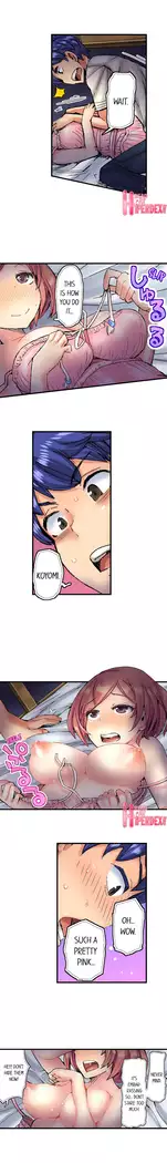 Taking a Hot Tanned Chick’s Virginity