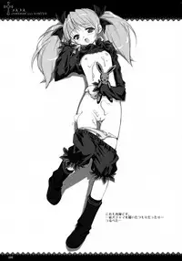 (C71) [Oshaban (Sasahiro)] Oshaban Shoushuuhen