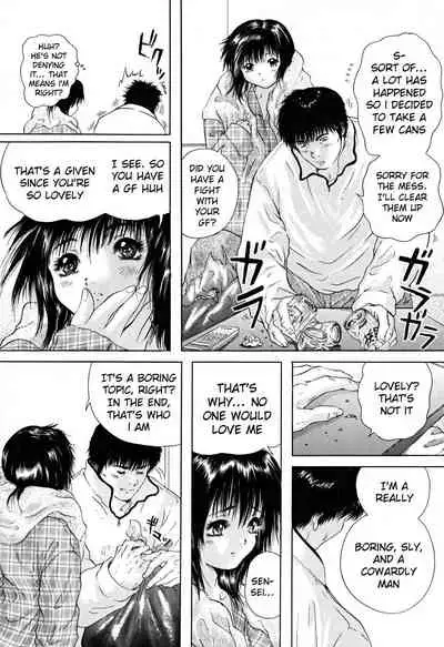 Houkago - After School