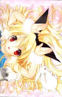 COMIC Tenma 2011-03